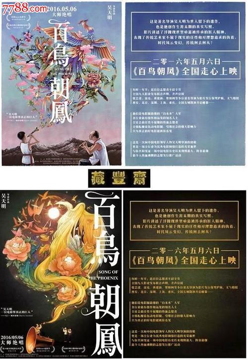 学位证书编号网上查得到吗